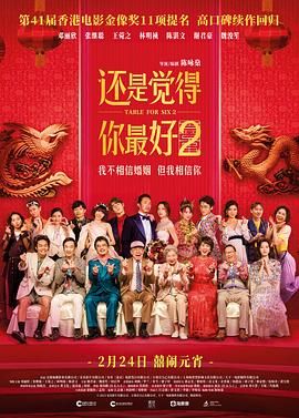 禁欲总裁被揉裆呻吟故事动漫